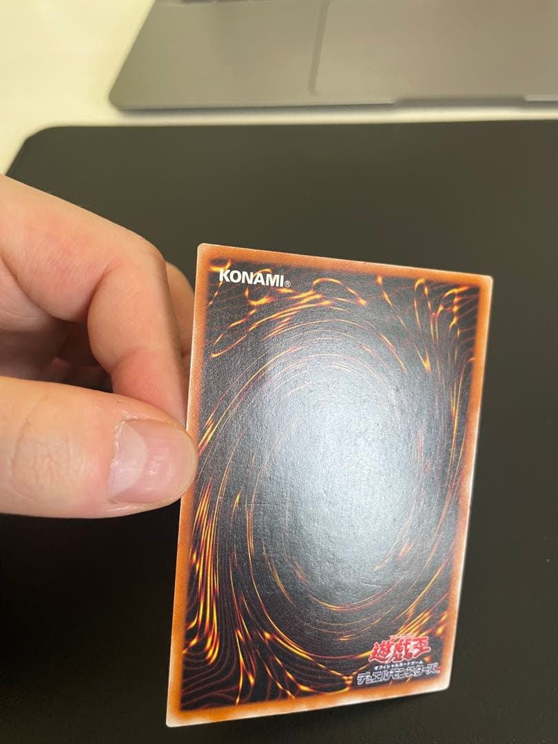 B*e様 混沌の黒魔術師 4枚セット レリーフ×1 パラレル×1 ウルトラ×2