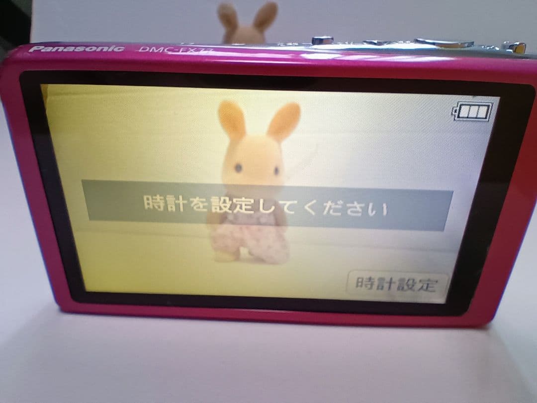 こんにちはさん専用　LUMIX デジタルカメラ　DMC-FX77