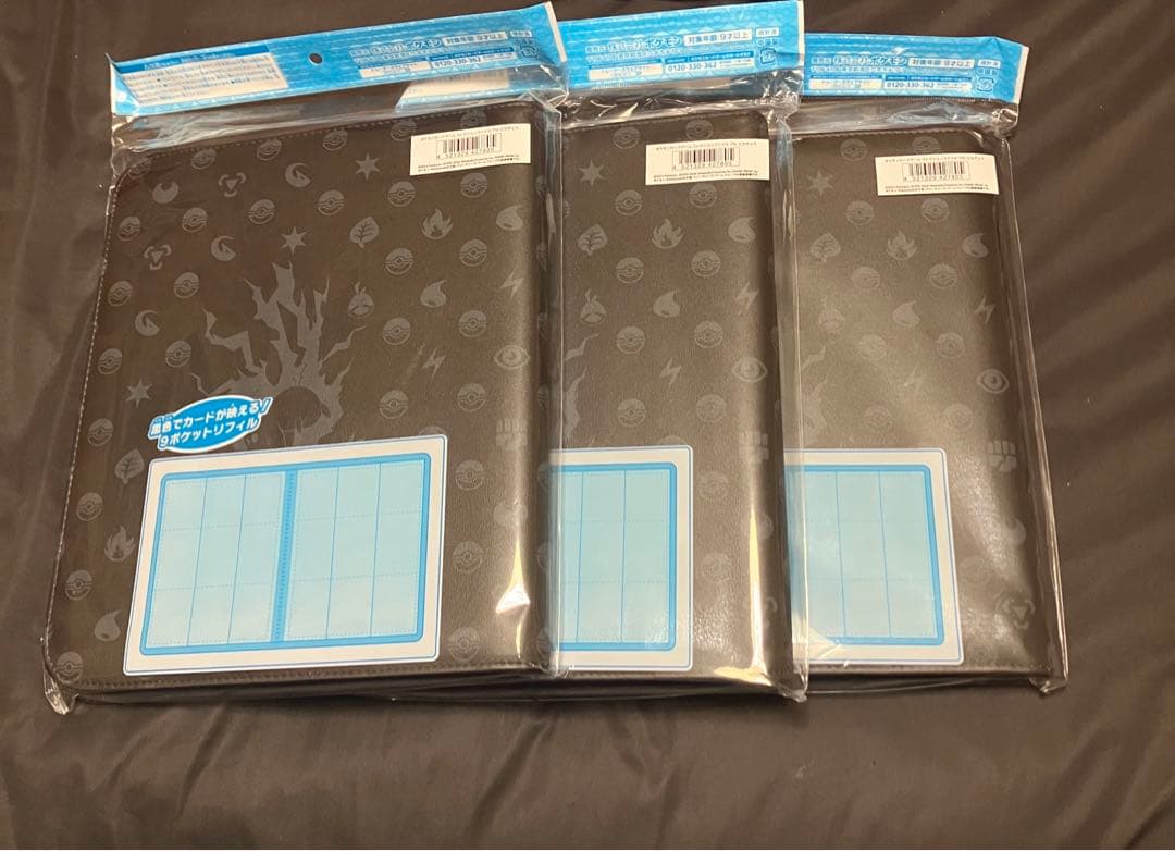 新品まとめ売り ポケモンカードゲーム コレクションファイルプロ ピカチュウ