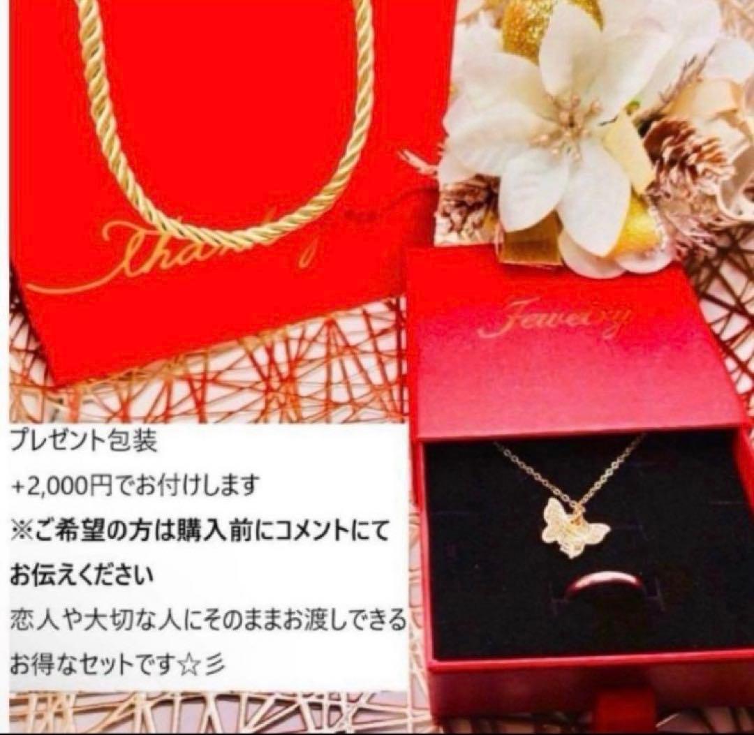 GUCCI グッチ 鍵カギダブルGキーGGアラベスクネックレス