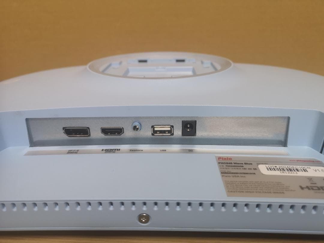 PXC248 Wave 湾曲ゲーミングモニター 23.8型 200Hz 美品