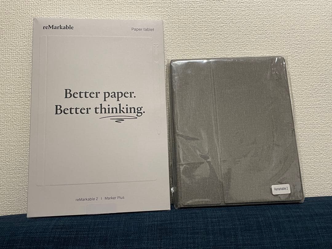 reMarkable 2/Marker Plus/非純正カバー　3点セット