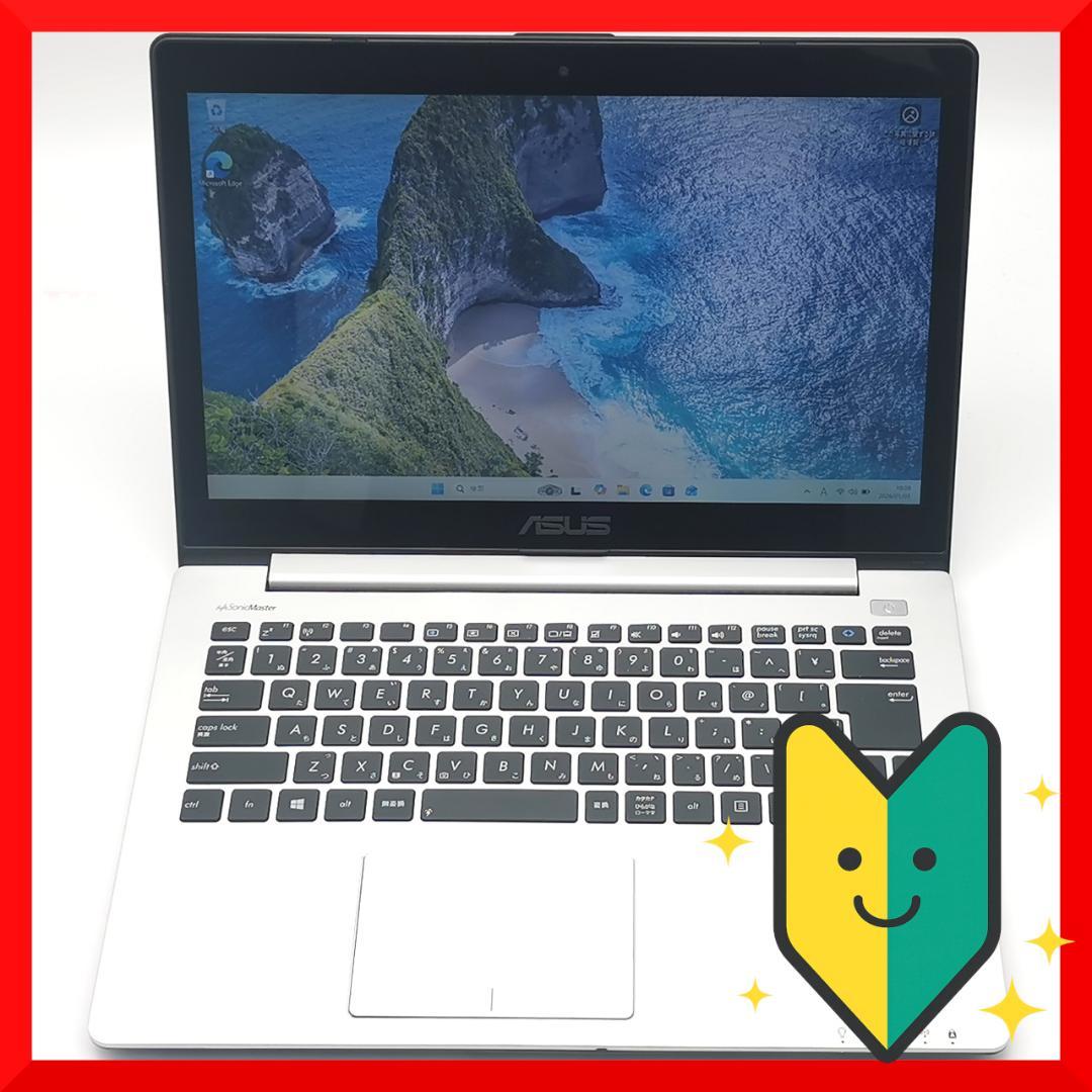 ✅️初心者OK！Windows11/Office/AI搭載ノートパソコン M3