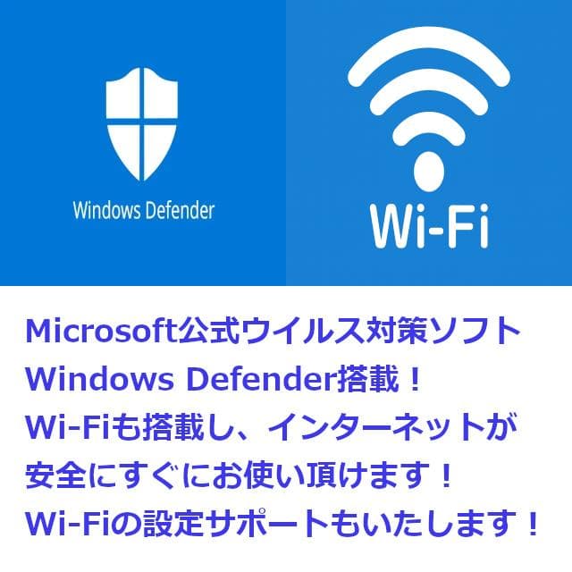✅️初心者OK！Windows11/Office/AI搭載ノートパソコン M3