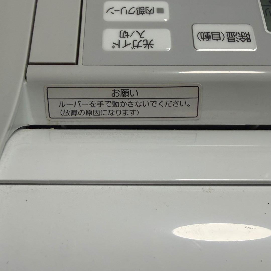 三菱 衣類乾燥除湿機 MJ-120MX-W 2017年製