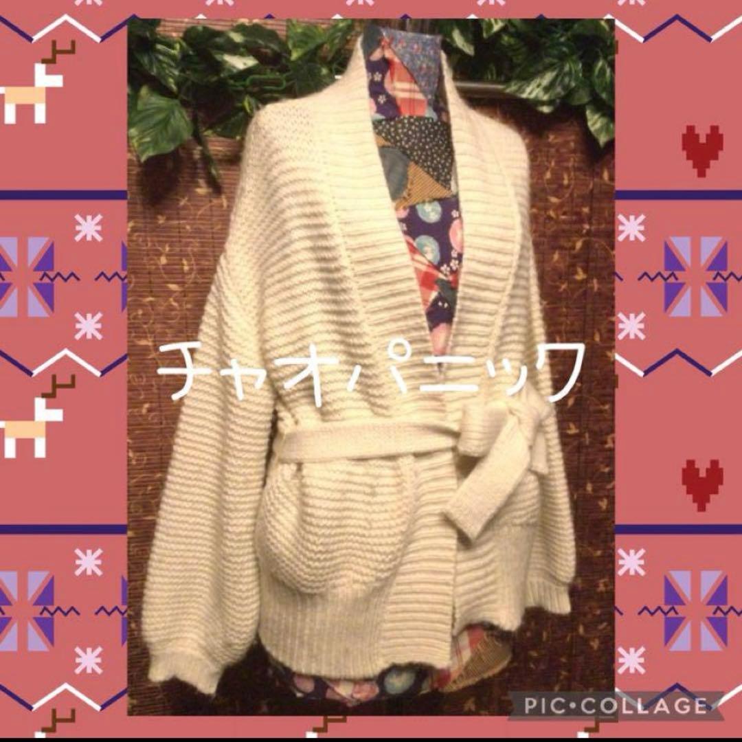 8063♣️Green♥️3点おまとめ