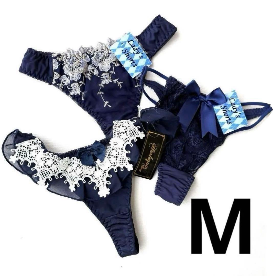 Sy様 リクエスト 9点 トリコットショーツまとめ売り商品