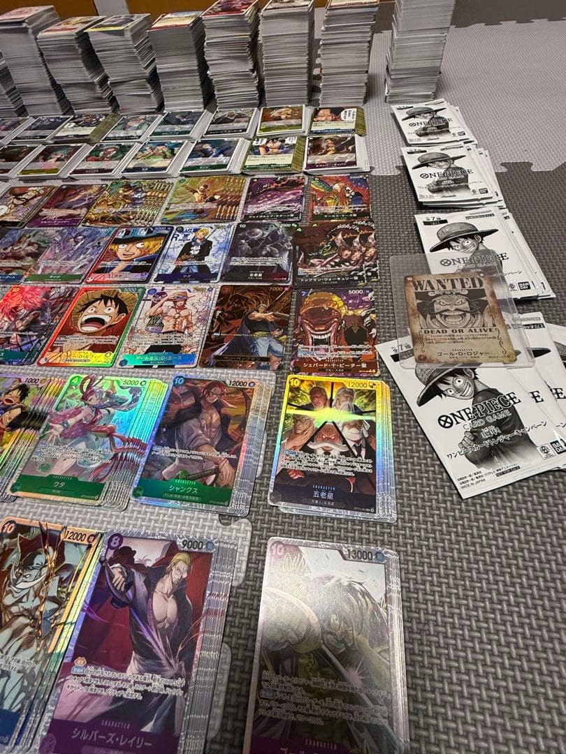 ワンピース トレーディングカード セット