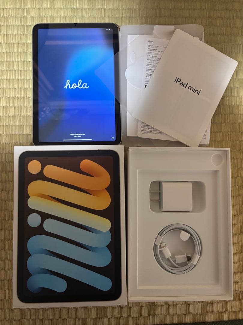 iPad mini 第6世代　64GB シルバー