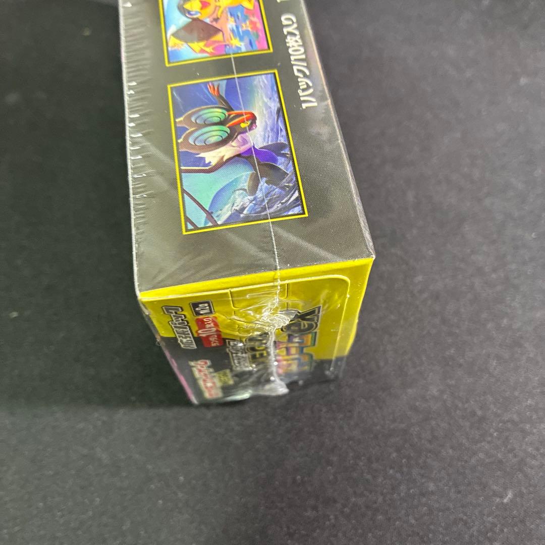 メガドリームex 1box シュリンクあり