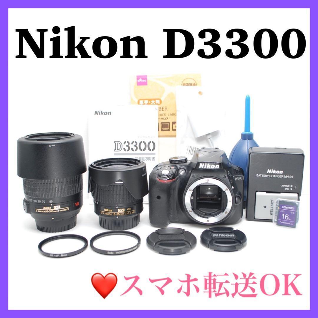❤️美品❤️Nikon D3300 ダブルレンズセット 付属品豊富 高画質な撮影