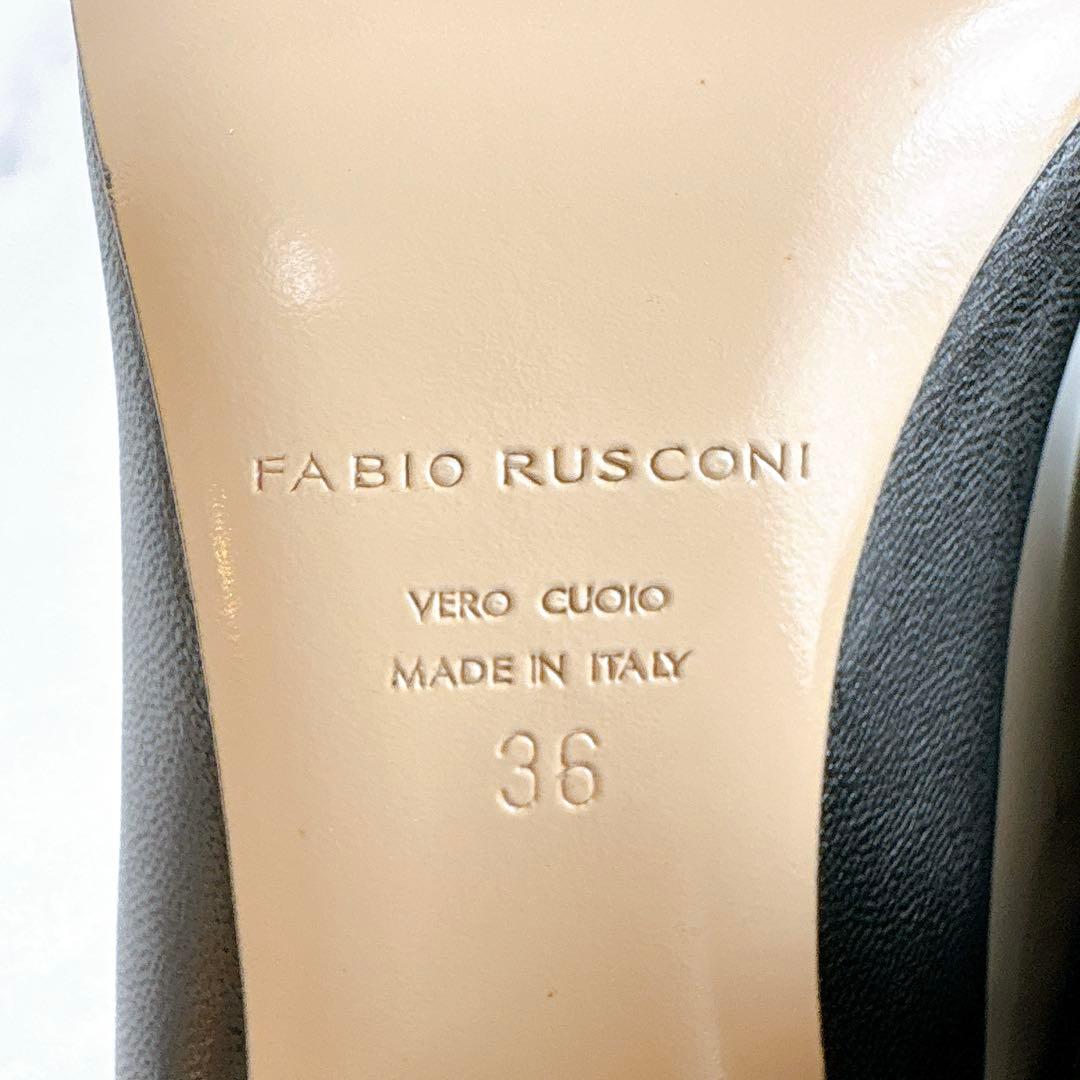 【未使用品】ファビオルスコーニ レザー パンプス ポインテッドトゥ ブラック