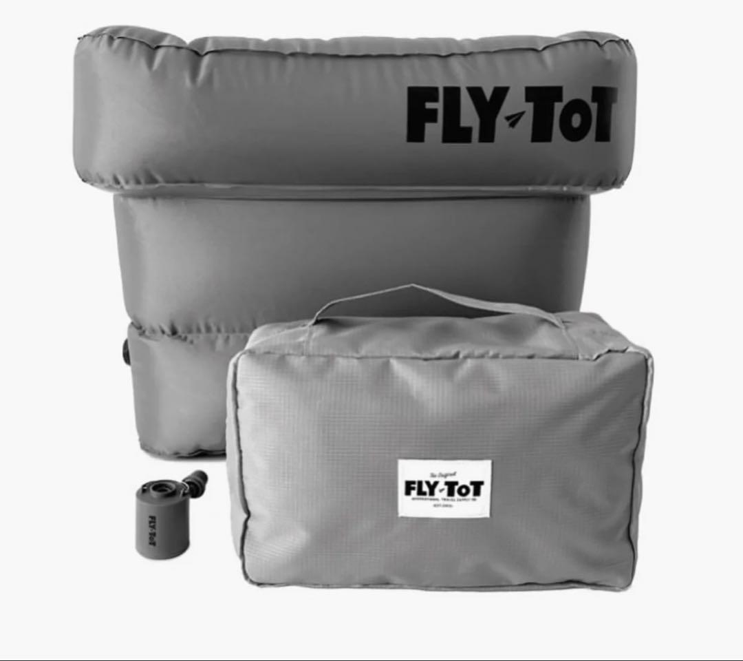 FLY-TOT フライトット2.0 PLUS