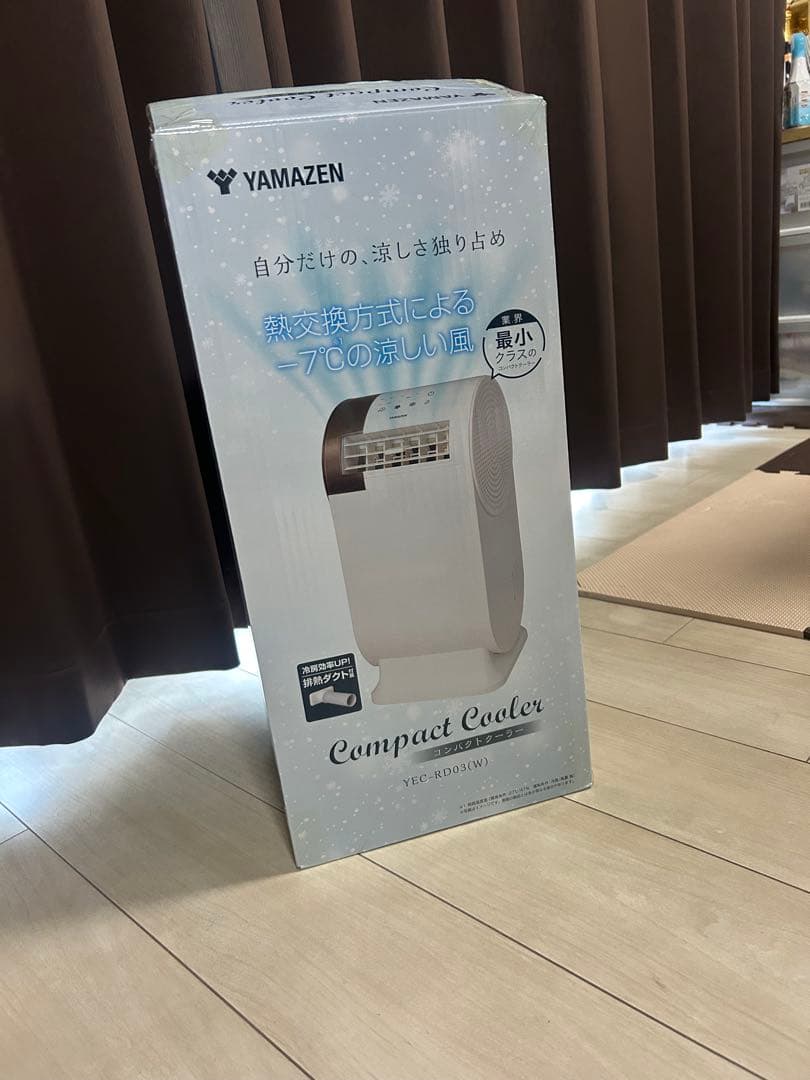 扇風機・サーキュレーター YAMAZEN Compact Cooler