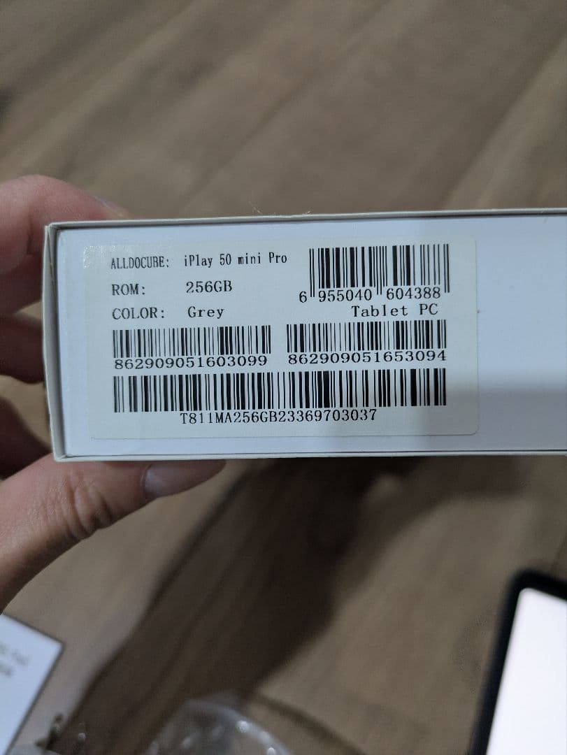ALLODOCUBE iPlay 50 mini Pro タブレット 本体
