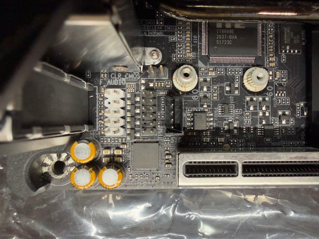 マザーボード B550I AORUS PRO AX Rev1.0