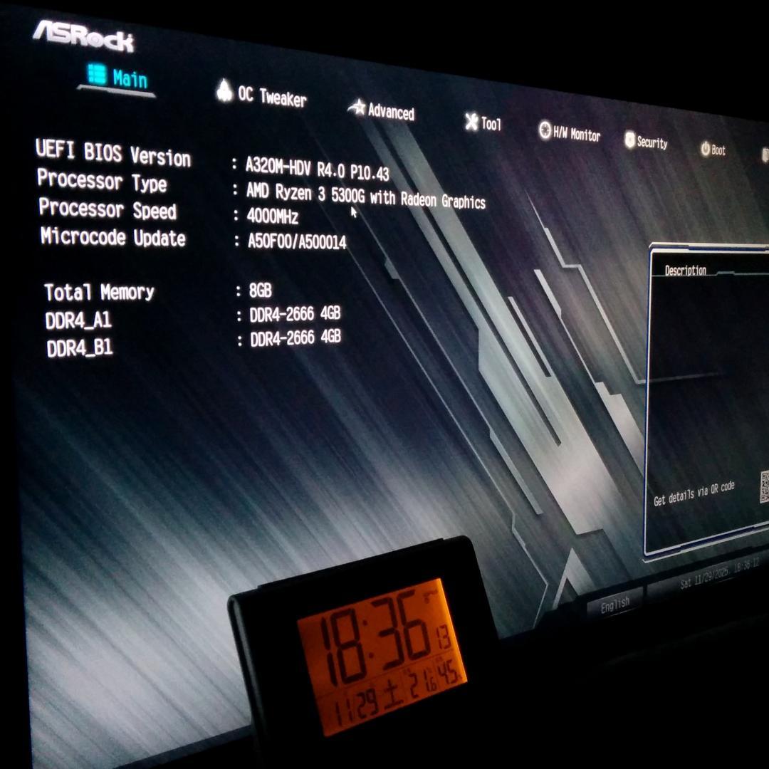 Ryzen3 5300G＋クーラー　正常動作品 AM4-CPU/APU 4C8T