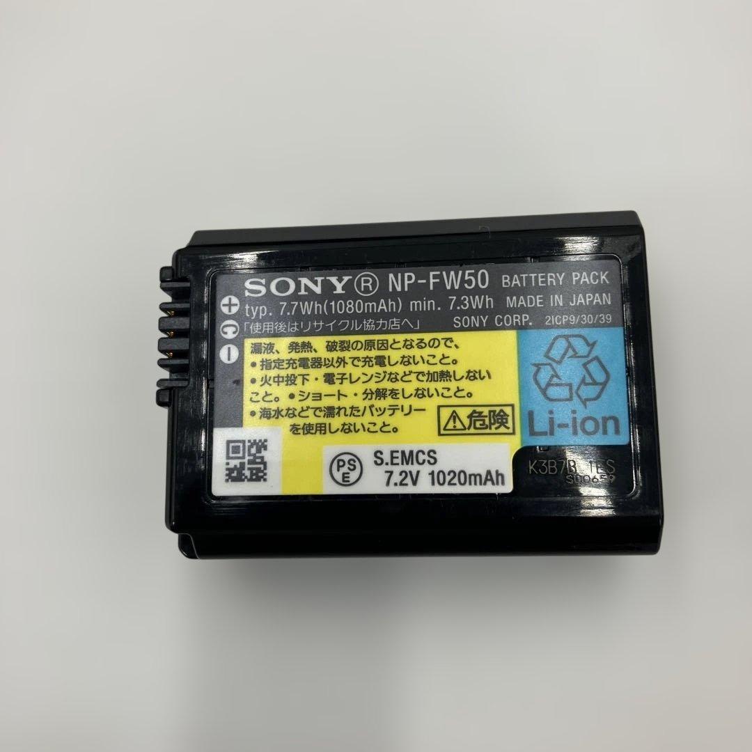 美品　SONY ミラーレスカメラNEX−5R