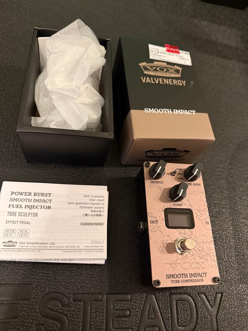 VOX SMOOTH IMPACT コンプレッサー　valvenergy