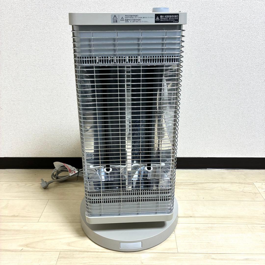 ダイキン 遠赤外線暖房機セラムヒート ERFT11ZSE2 2023年製