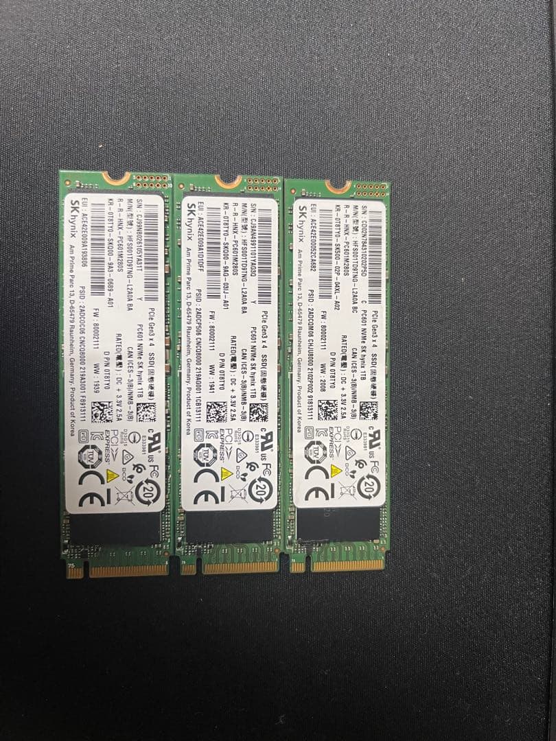 SKhynix PC601(1TBx3)NVMe M.2 SSD 3枚セット完動