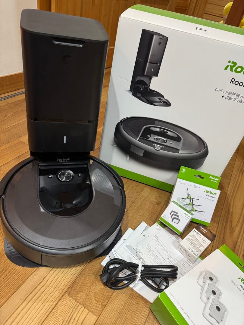 iRobot Roomba i7＋自動掃除機本体 充電ドック付き