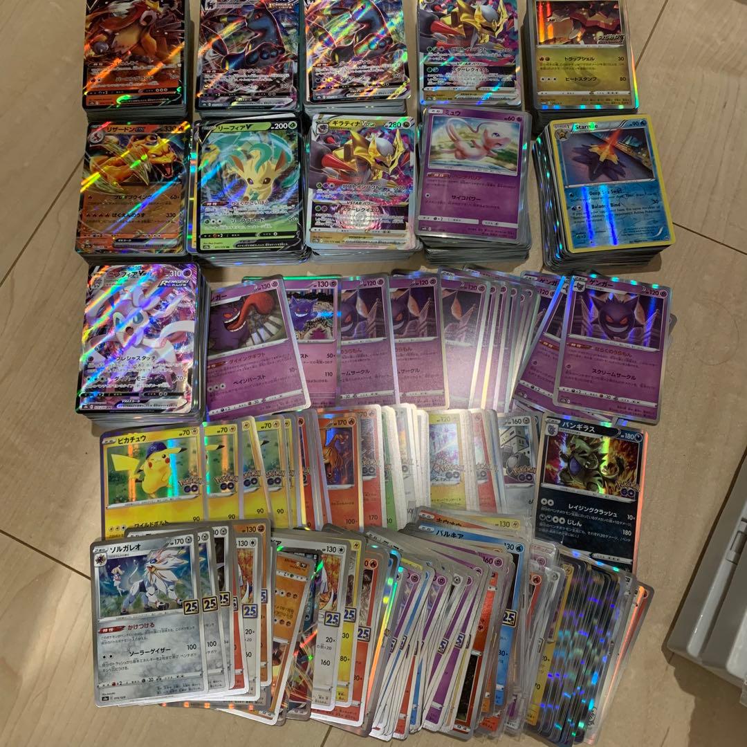 ポケカ　キラ　約1200枚　まとめ売り　引退品