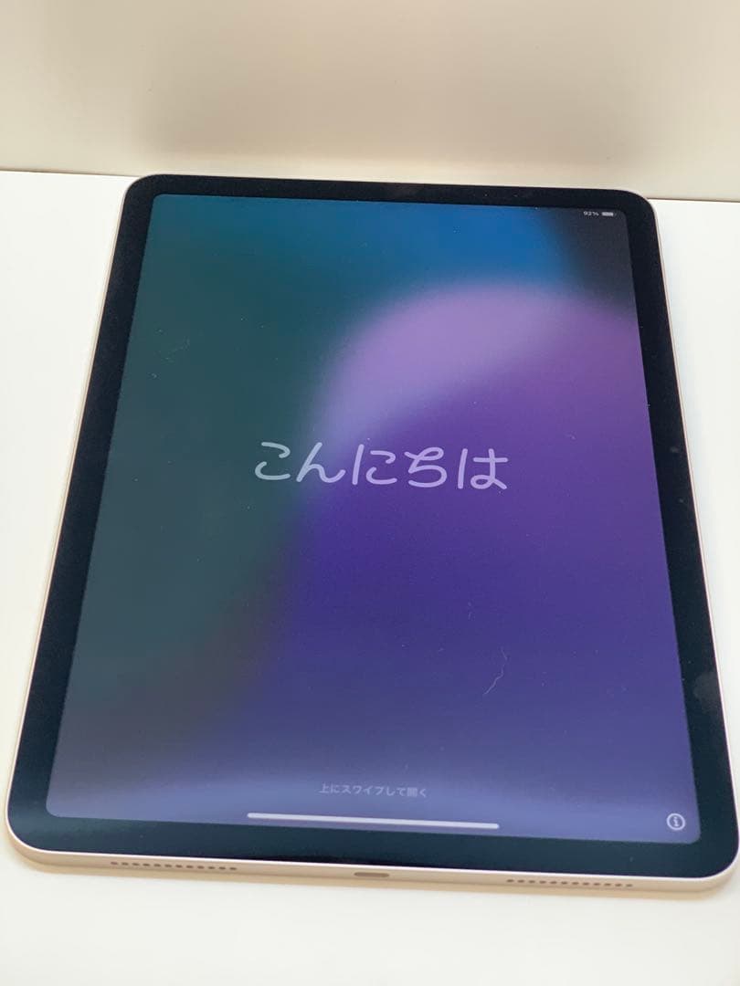 美品 iPad Air 11インチ 第7世代 [M3] Wi-Fi 128GB