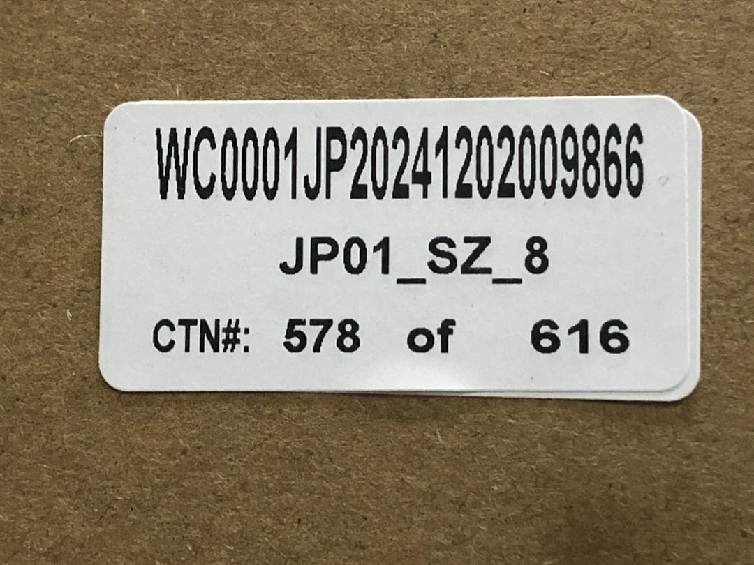 【新品未開封】Eufy X10 Pro Omni ロボット掃除機