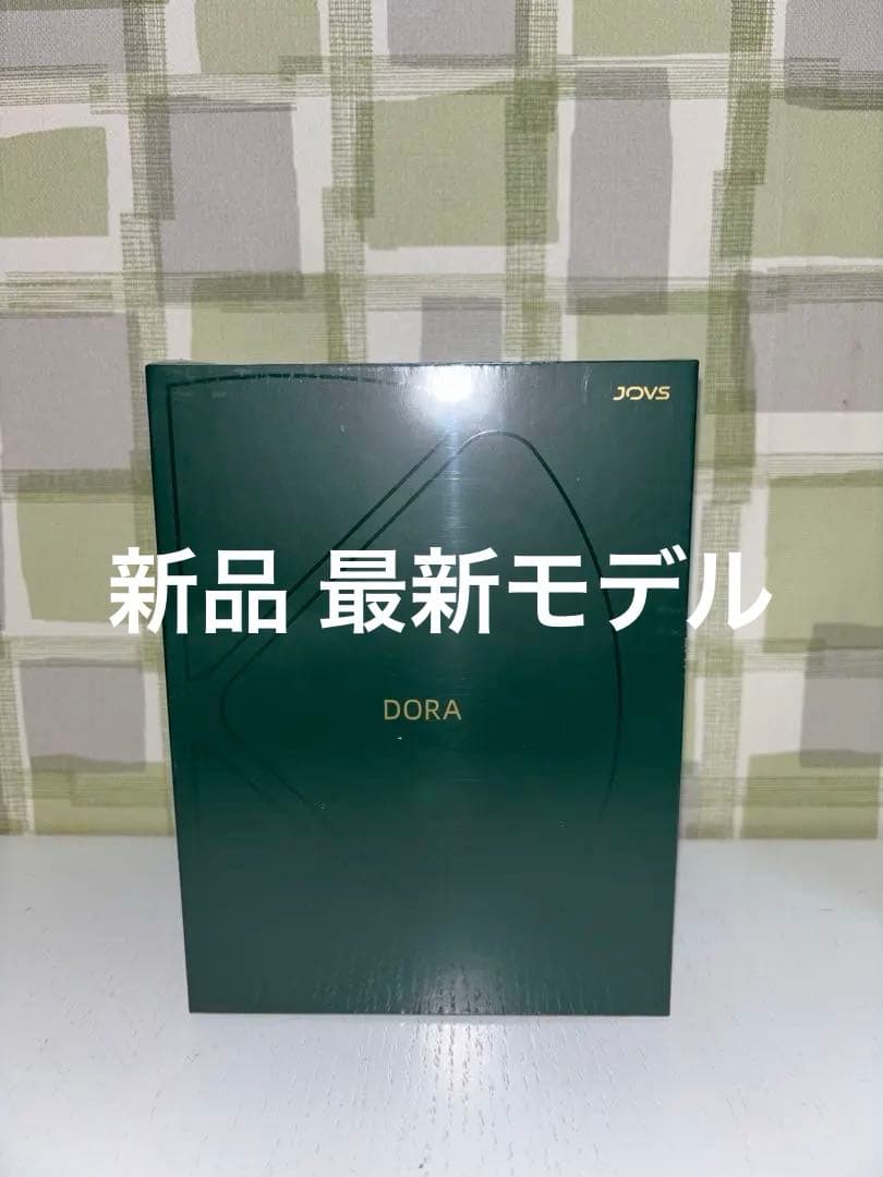 新品 最新モデル　JOVS DORA（SRモード付） 脱毛器