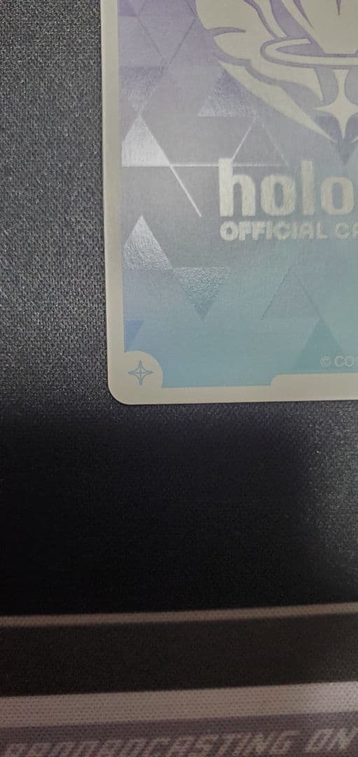 ホロライブカード 猫又おかゆ OUR [hBP05-004]