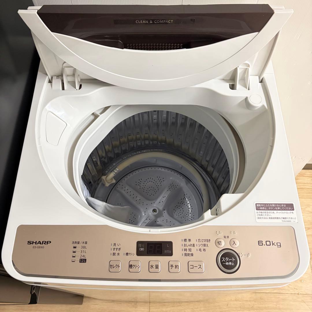 高年式高品質❗️シャープブランド1人暮らし家電セット大阪、大阪近郊配送と設置無料P