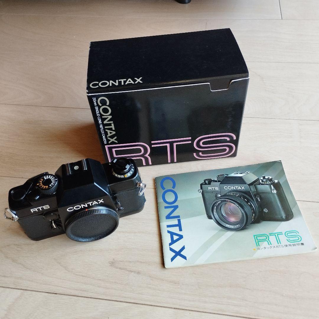 【完動品】CONTAX　コンタックス　RTS初代　元箱、説明書付き