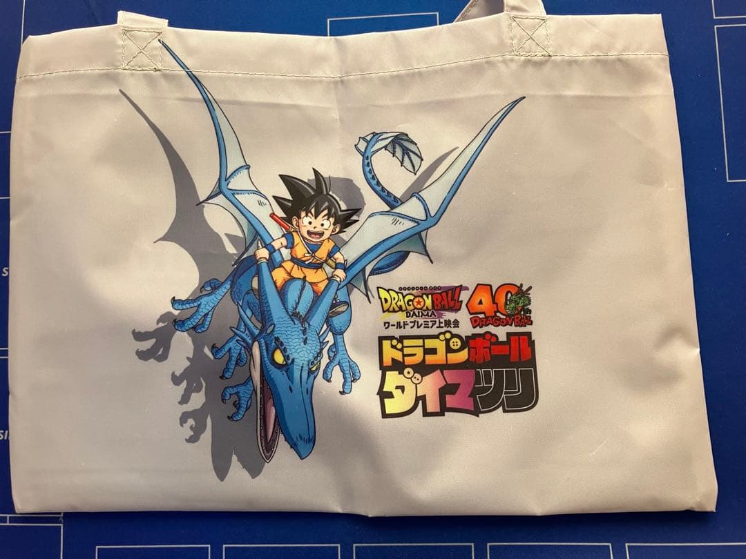 ドラゴンボール　ダイマツリ来場記念品 孫悟空プロモ＆40周年記念プレイマット