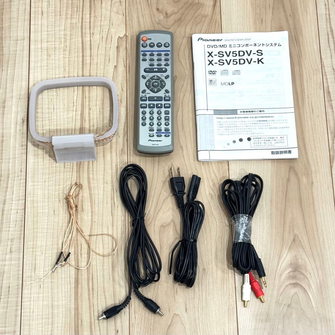 【美品】 Pioneer X-SV5DV ミュージックコンポ　MDプレーヤー