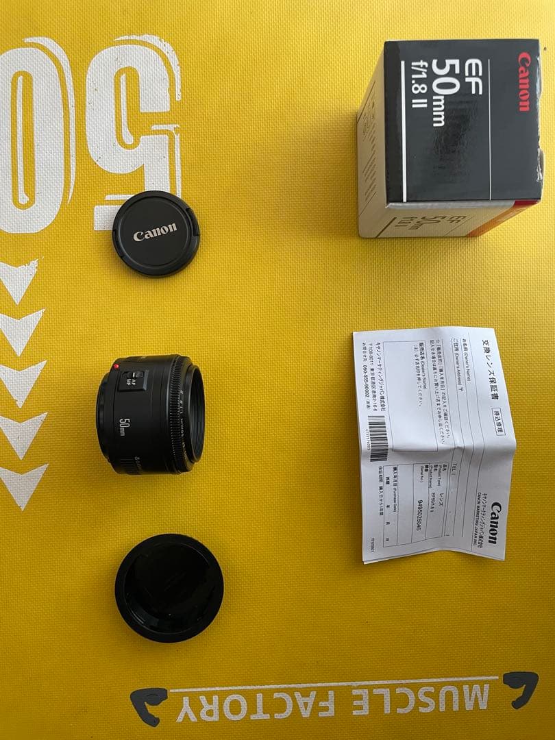 キャノン　単焦点レンズ　　 Canon EF50mm F1.8 ii 美品