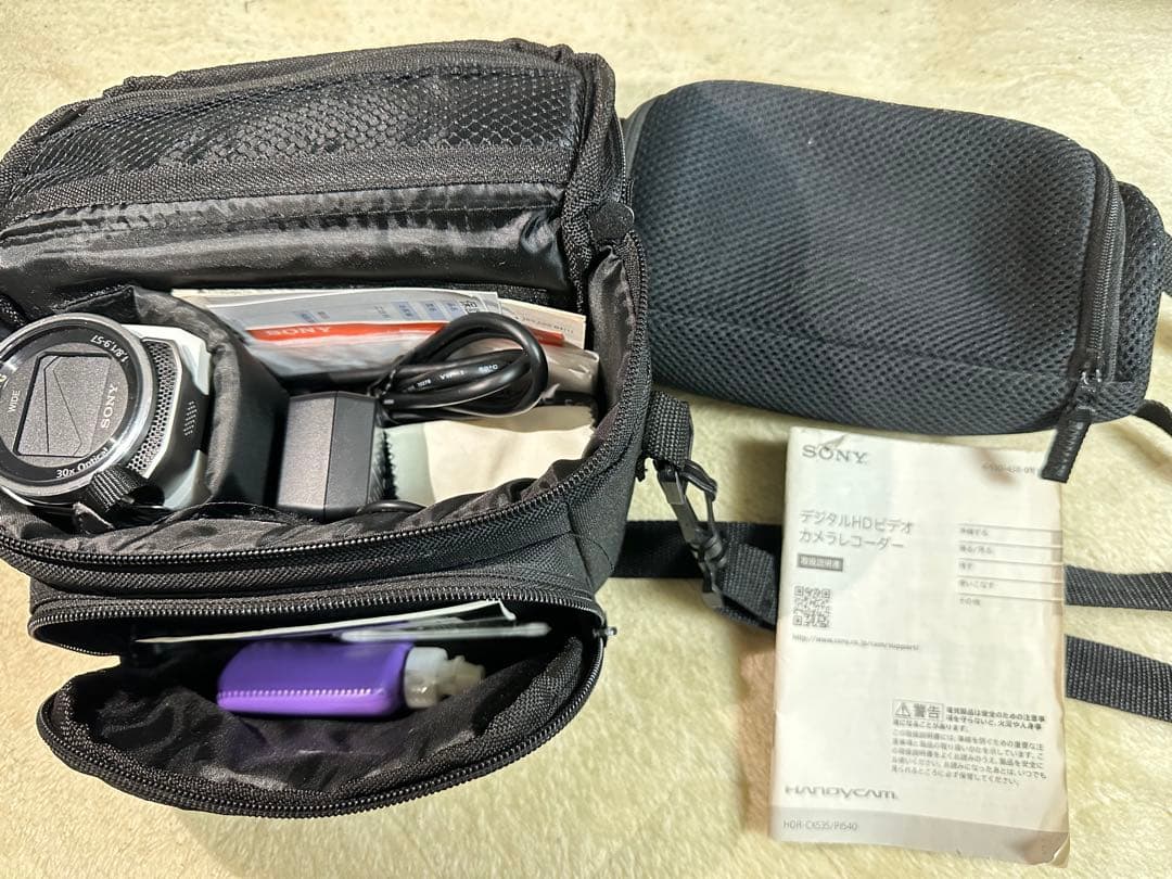[SONY] HDR-CX535 本体とケースのセット