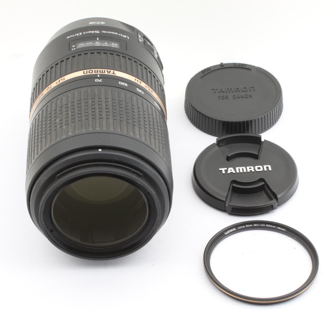 なちんTAMRON SP 70-300mm F4-5.6 Di VC US