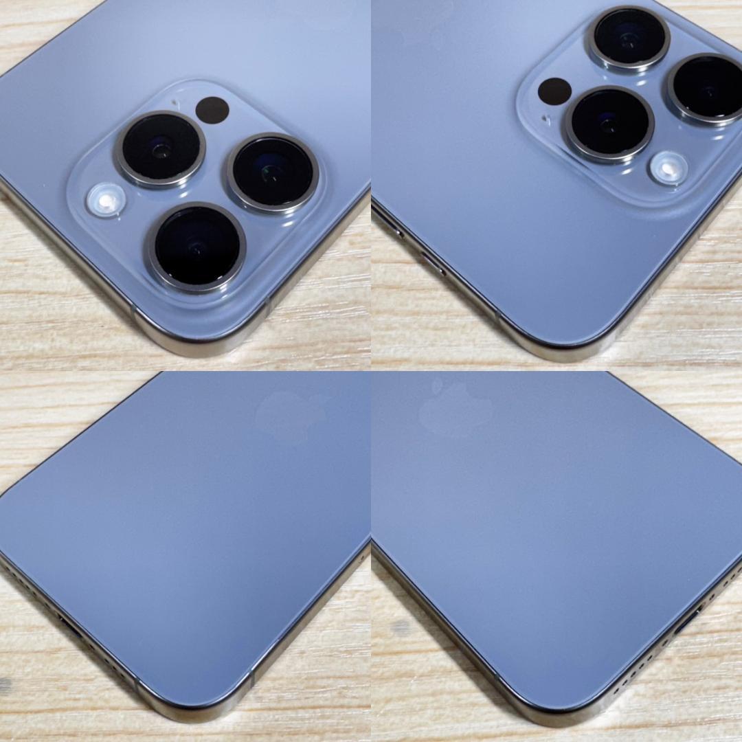 P332 超美品 iPhone15 Pro 512GB おまけ付き