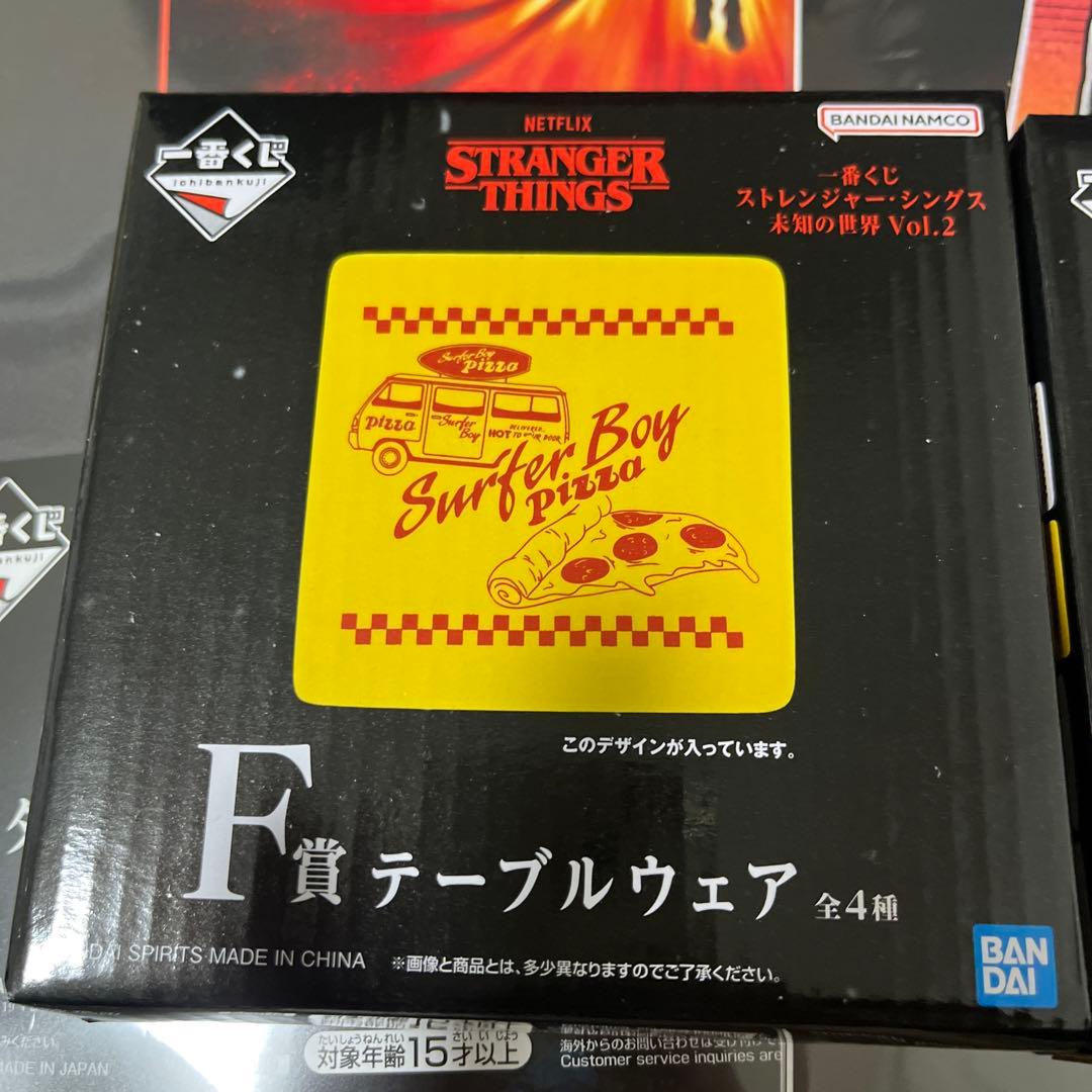 一番くじ ストレンジャー・シングス ラストワン賞 A賞 B賞F賞H賞等セット売り
