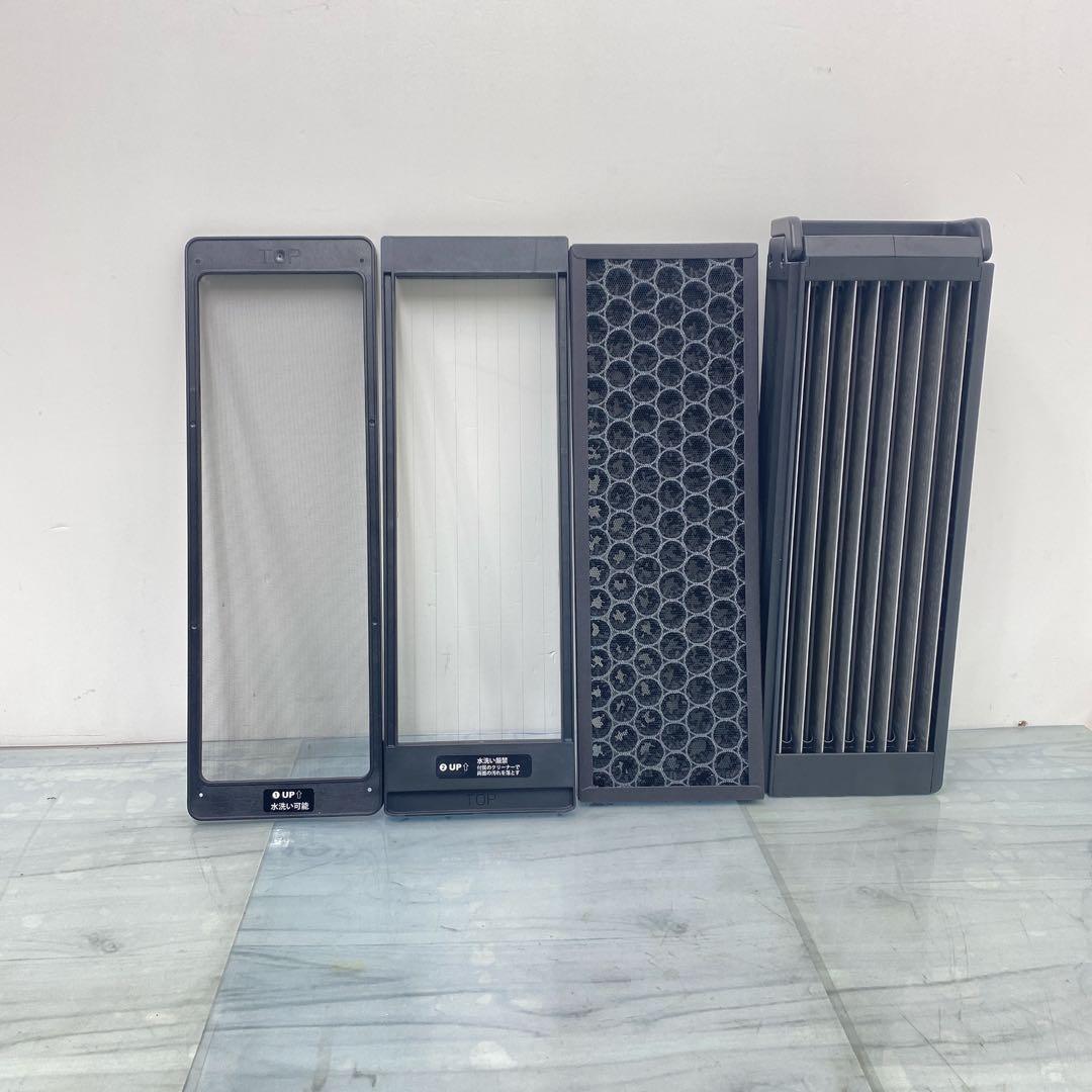 Airdog X1D 空気清浄機 2025年製