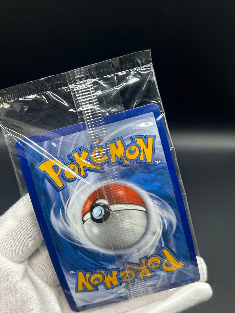 l*3様 ファイヤー&サンダー&フリーザーGX SM210