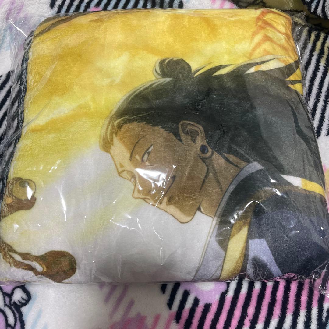 呪術廻戦　0 ファンパレくじ　夏油傑　A賞　ブランケット