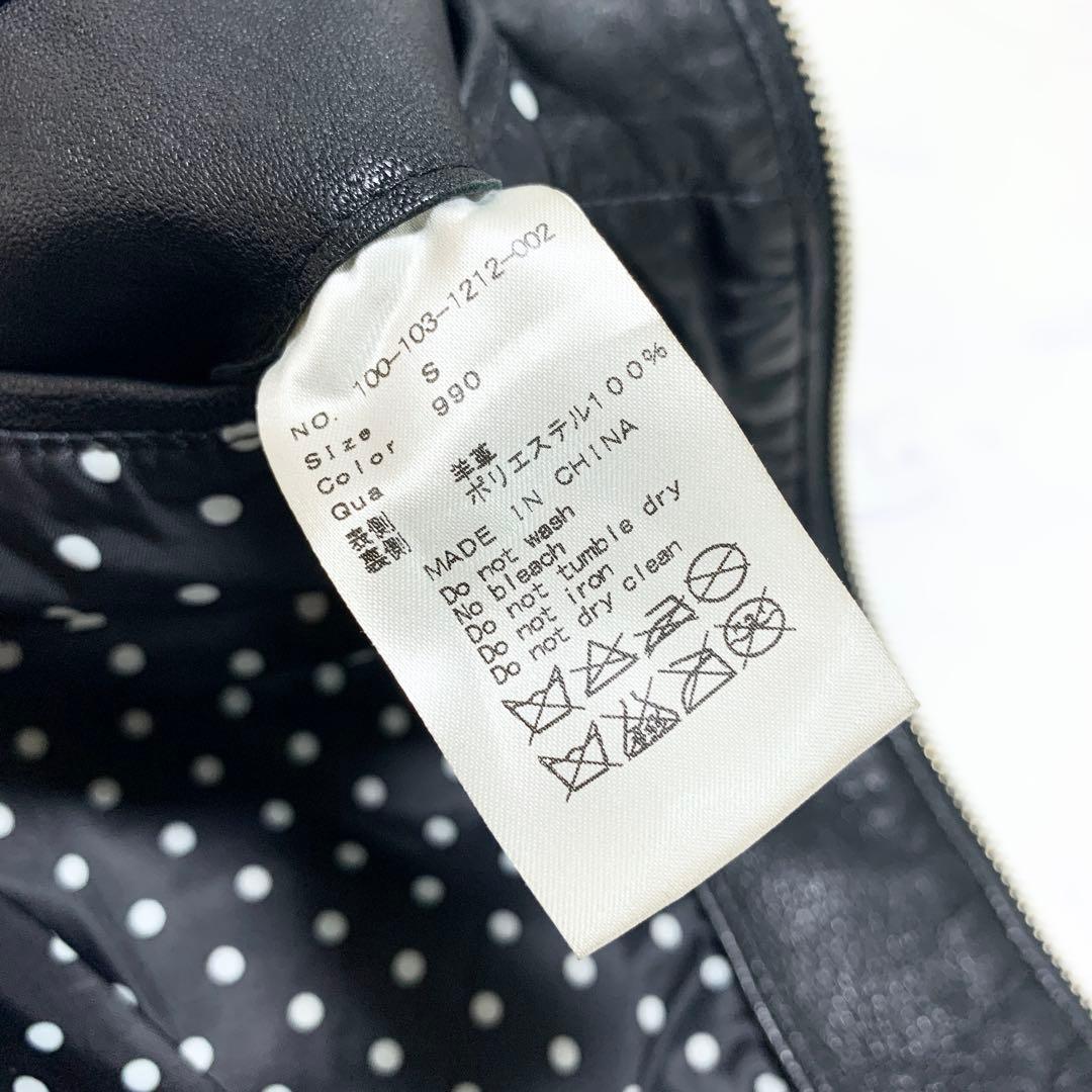 ヴァンキッシュ レザージャケット シングル ライダース ドット 黒 S 羊革