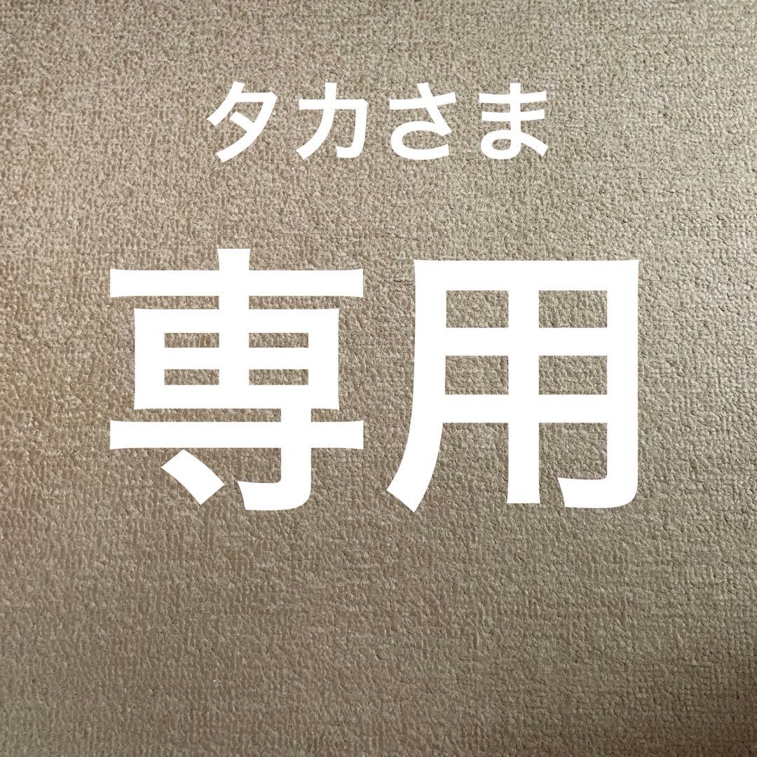 No.2118『鹿角4つ割り150本セット』鹿の角　エゾ鹿　鹿角　蝦夷鹿