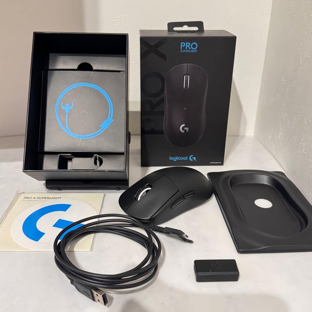 【極備品】logicool G PRO X SUPERLIGHT マウス