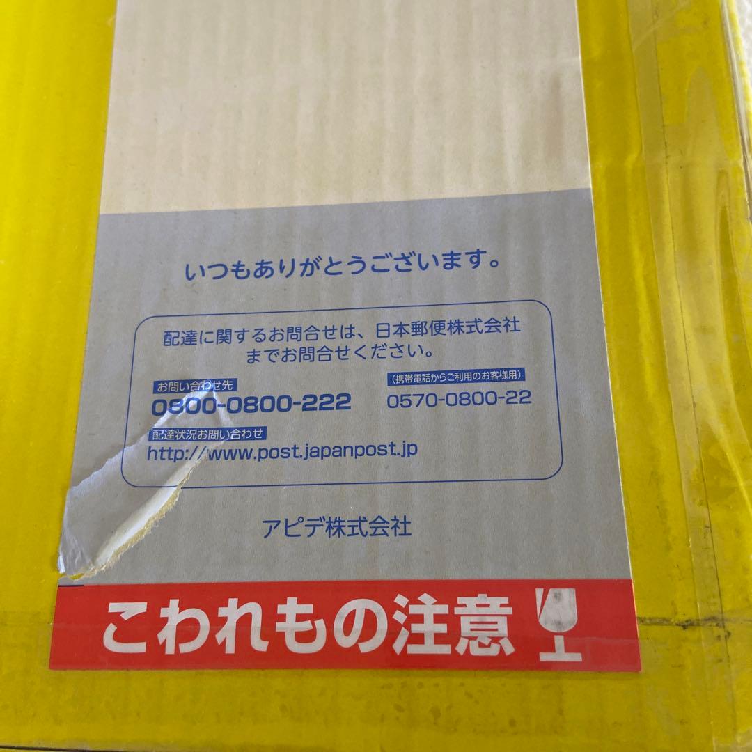 N.様　<新品>ケルヒャー 高圧洗浄機 K4 プレミアム サイレント60Hz