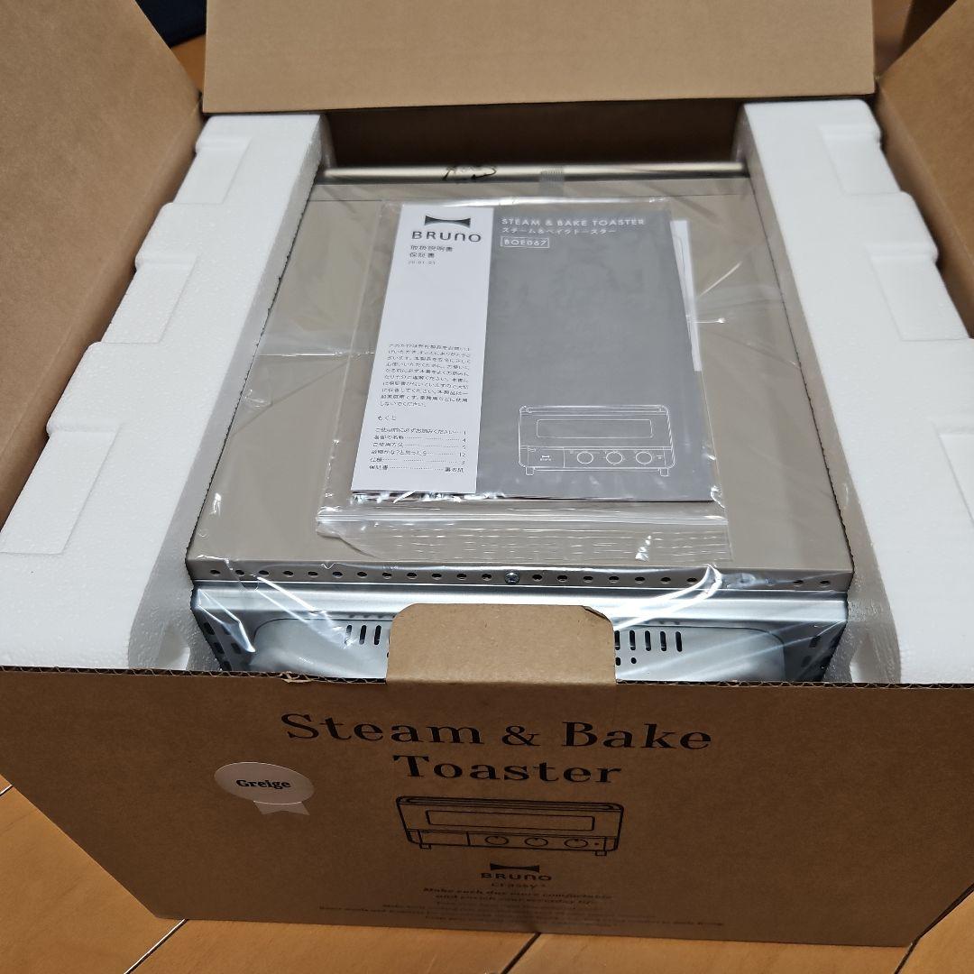 【新品未使用】BRUNO スチーム＆ベイクトースター グレージュ