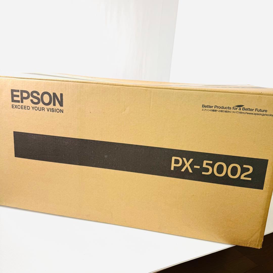 【新品未使用品】エプソン　インクジェットプリンター PX-5002