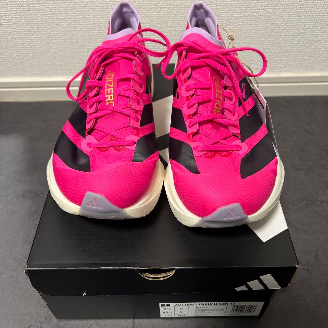 adidas ADIZEROタクミセン11 27.5cm